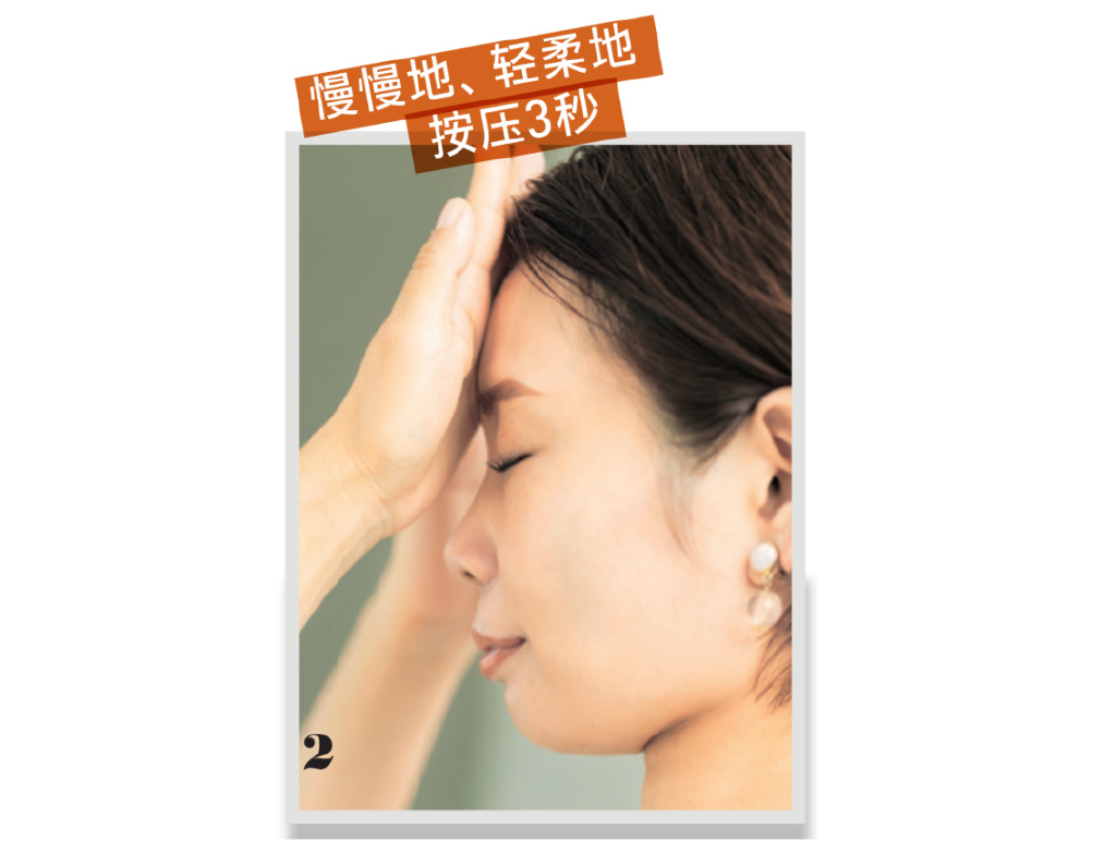 砂糖洗脸、乳霜多层叠涂，美容博主的护肤滋润法！(图13)