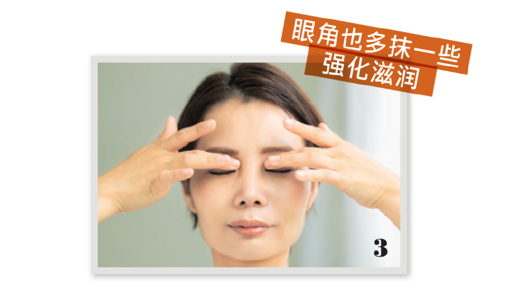 砂糖洗脸、乳霜多层叠涂，美容博主的护肤滋润法！(图14)