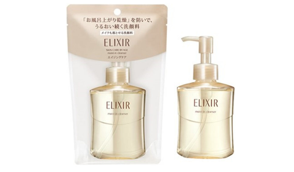 砂糖洗脸、乳霜多层叠涂，美容博主的护肤滋润法！(图22)