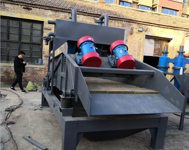 振动筛移动制砂机洗砂机细沙回收脱水一体机筛沙机(图9)