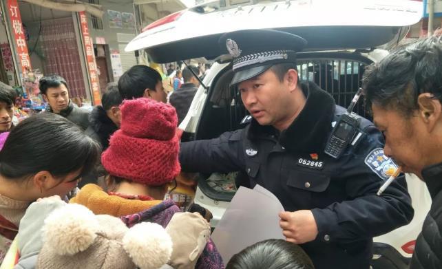 开展扫黑除恶建设和谐细沙(图1)