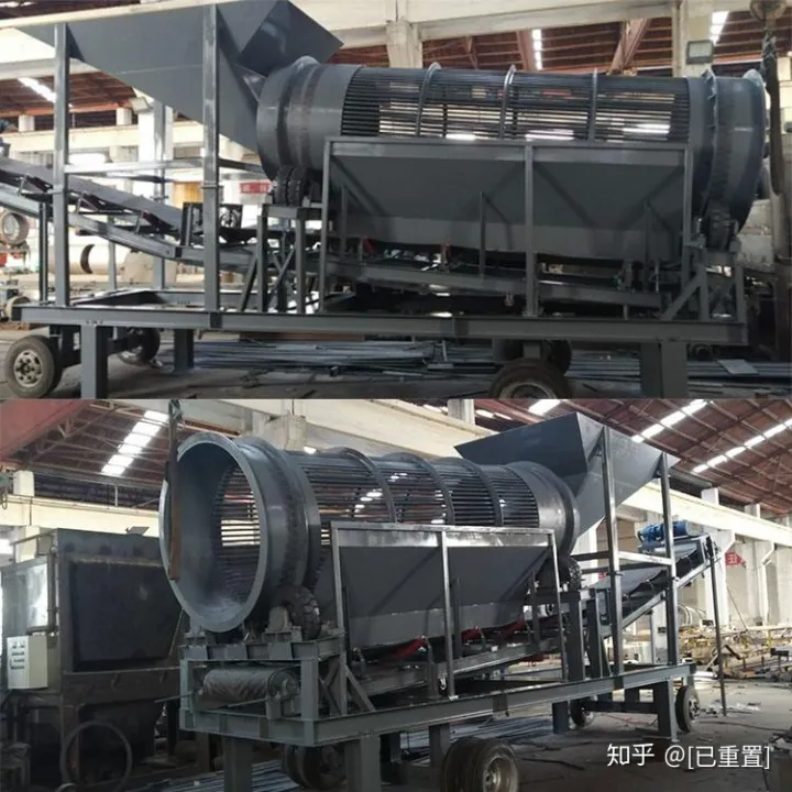 钽铌矿洗矿机械钽铌矿洗矿设备(图6)