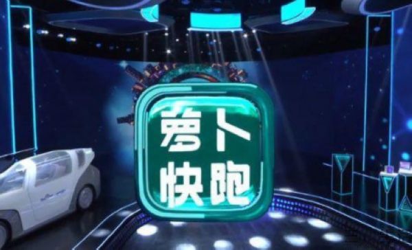 百度Apollo对外展示其矿用卡车无人示范应用成果(图3)