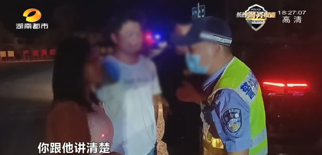 长沙一老板酒后殴打司机，还缠着交警：你爱我不？(图20)