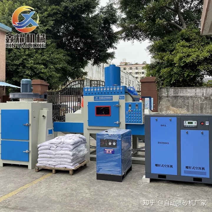 实木地板喷砂风化纹理处理自动喷砂机(图1)