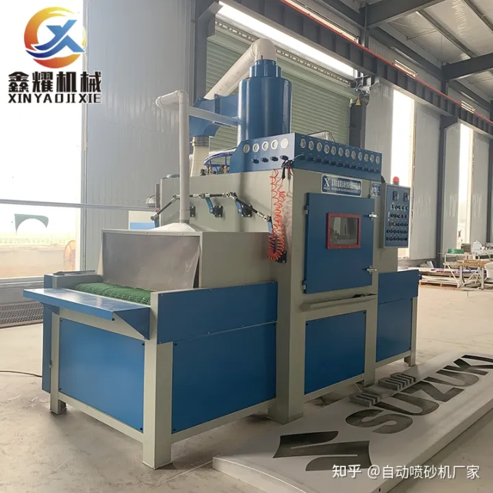 实木地板喷砂风化纹理处理自动喷砂机(图6)