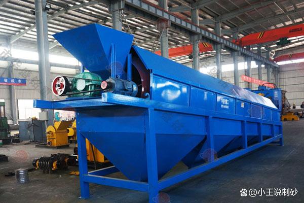 水洗轮滚筒筛沙机—水洗轮滚筒筛沙机工作原理(图2)