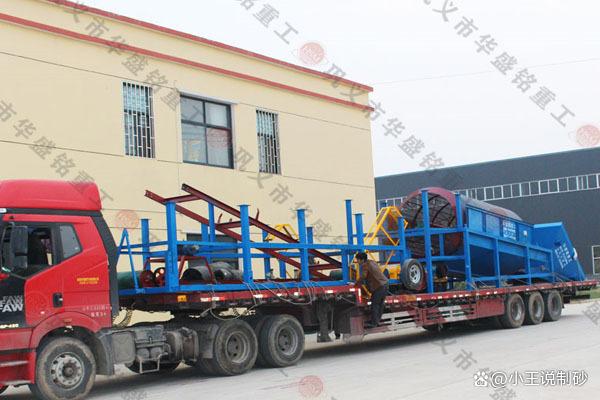 水洗轮滚筒筛沙机—水洗轮滚筒筛沙机工作原理(图1)