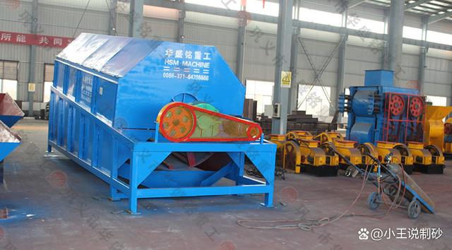 水洗轮滚筒筛沙机—水洗轮滚筒筛沙机工作原理(图3)