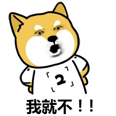 2022年扫把推荐，扫把推荐哪个好？扫把推荐品牌-京东京造—五月花等哪款值得买？扫把套装推荐，扫把套装推荐哪个好？扫把套装推荐品牌-家杰优品—尔蓝等哪款值得买？扫把簸箕推荐，扫把什么牌子好？(图2)