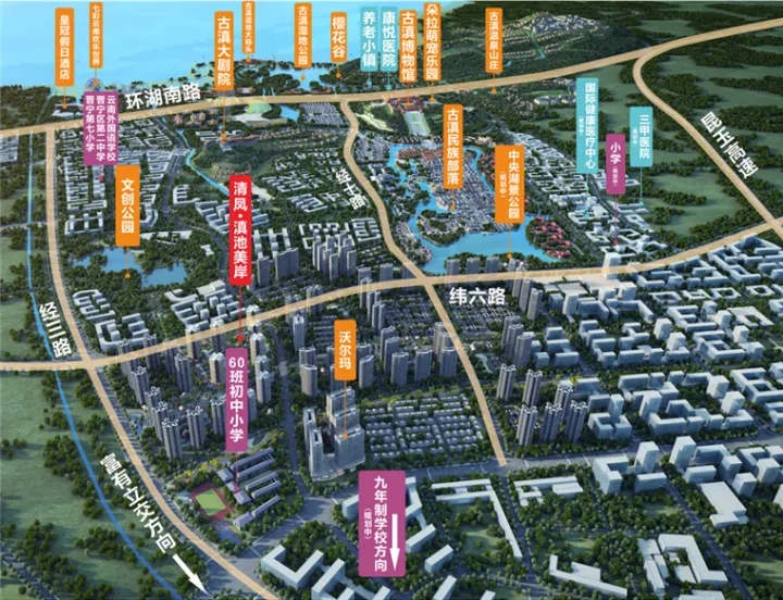 昆明清凤•滇池美岸——滇池边有氧生态住宅，千亩光合公园生活体(图6)