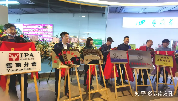 中国昆明艺术中心暨曹雄艺术馆落成开馆(图12)