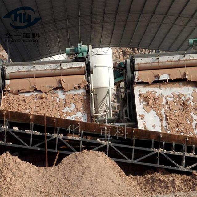 建设环保型洗砂生产线，泥浆脱水带式压滤机助力环评过关！(图2)