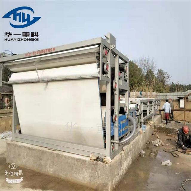 建设环保型洗砂生产线，泥浆脱水带式压滤机助力环评过关！(图1)