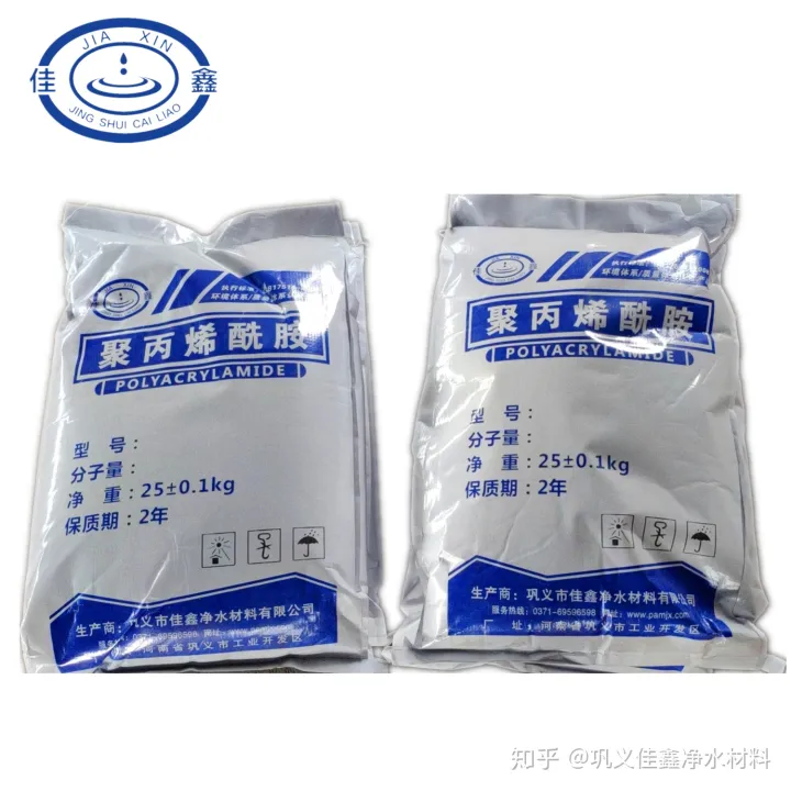 什么是洗沙厂压滤机药剂？怎么使用？(图1)