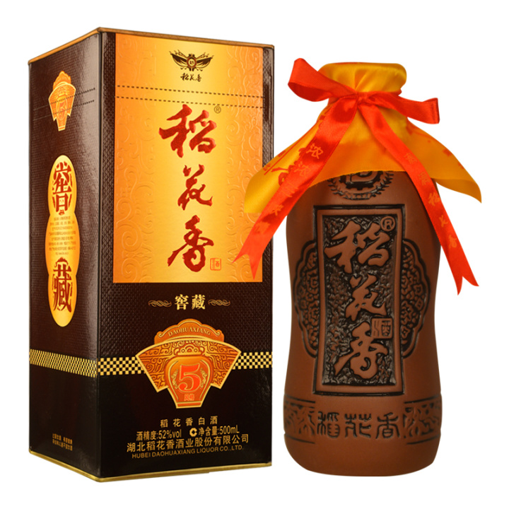 2022年白酒推荐：湖北有什么好酒？湖北省白酒排名及选购指南，性价比高的大品牌经典酒，好喝不贵的纯粮食酒，送岳父送长辈，自饮礼品收藏必备（包含黄鹤楼、稻花香、西陵特曲、枝江大曲、白云边等）(图15)