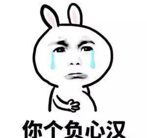 开心笑话：老婆是汗脚，以前特臭，结婚后让她天天都洗脚。(图2)