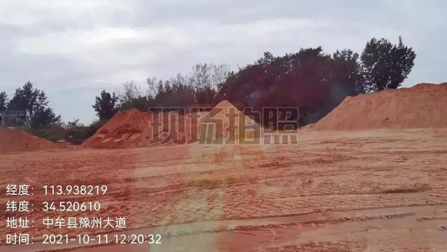 河南中牟县一黑沙场污染环境(图1)