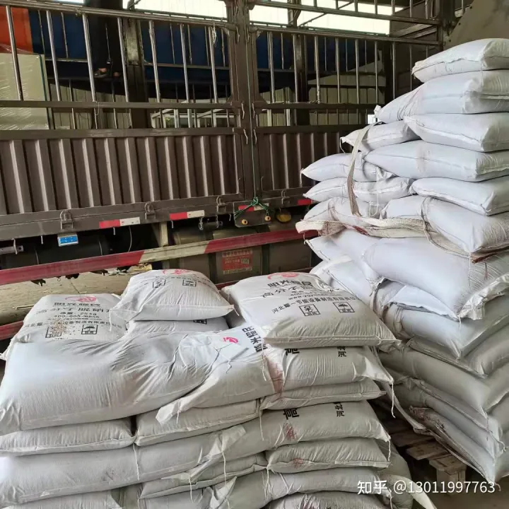 ​湖南锅炉窑炉脱硝厂家(图3)