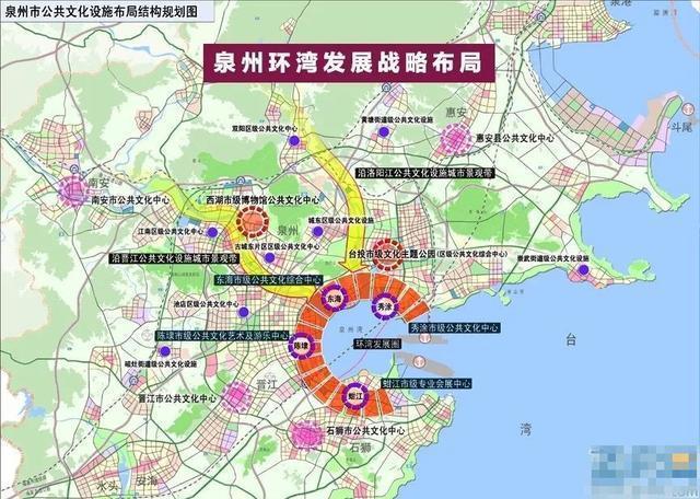 泉州快速轨道交通规划：1号、2号、3号、4号、5号、6号线(图30)