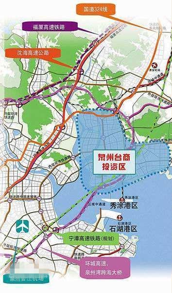 泉州快速轨道交通规划：1号、2号、3号、4号、5号、6号线(图32)