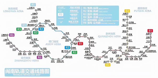 泉州快速轨道交通规划：1号、2号、3号、4号、5号、6号线(图36)