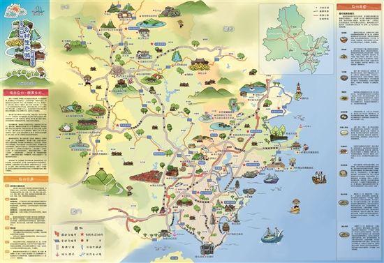泉州快速轨道交通规划：1号、2号、3号、4号、5号、6号线(图41)