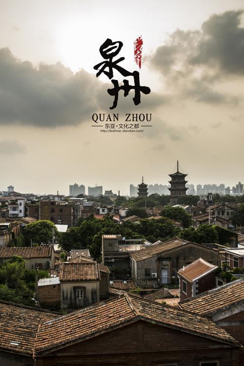 泉州快速轨道交通规划：1号、2号、3号、4号、5号、6号线(图42)