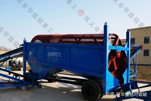 水洗滚筒筛沙机水洗滚筒筛沙机视频水洗滚筒筛沙机的原理(图3)