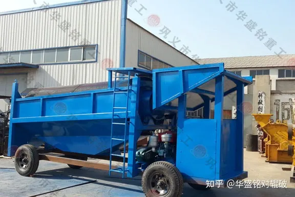 全自动大型滚筒筛沙机全自动大型滚筒筛沙机价钱(图3)