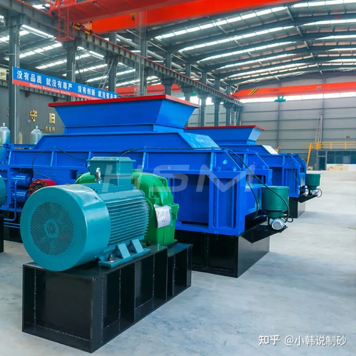 小型石英砂专用制砂机，石英砂制砂机多少钱一台？(图1)
