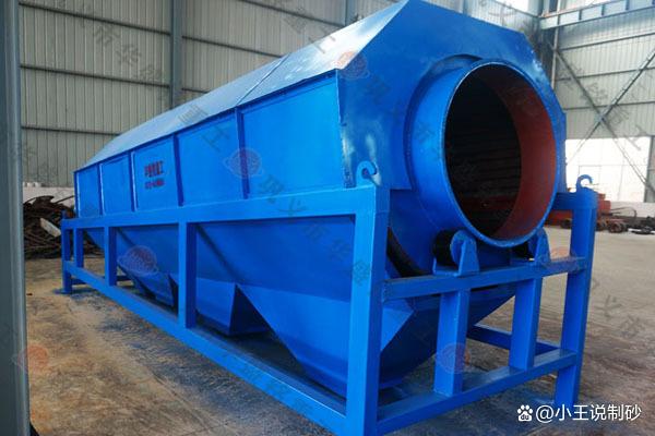 滚筒筛沙机同鹅卵石制砂机配合使用效果更好(图2)