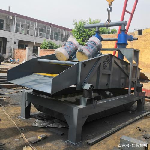 滚筒筛沙机振动筛沙石机轮胎式破碎机洗砂机脱水筛(图5)