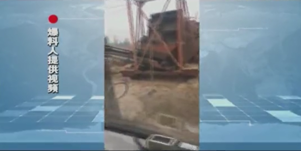 泰安规划局发话！马上解决不动产证办理难题，涉及岱西花园(图9)