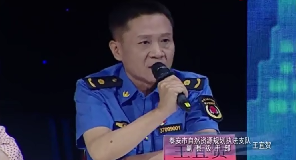 泰安规划局发话！马上解决不动产证办理难题，涉及岱西花园(图14)