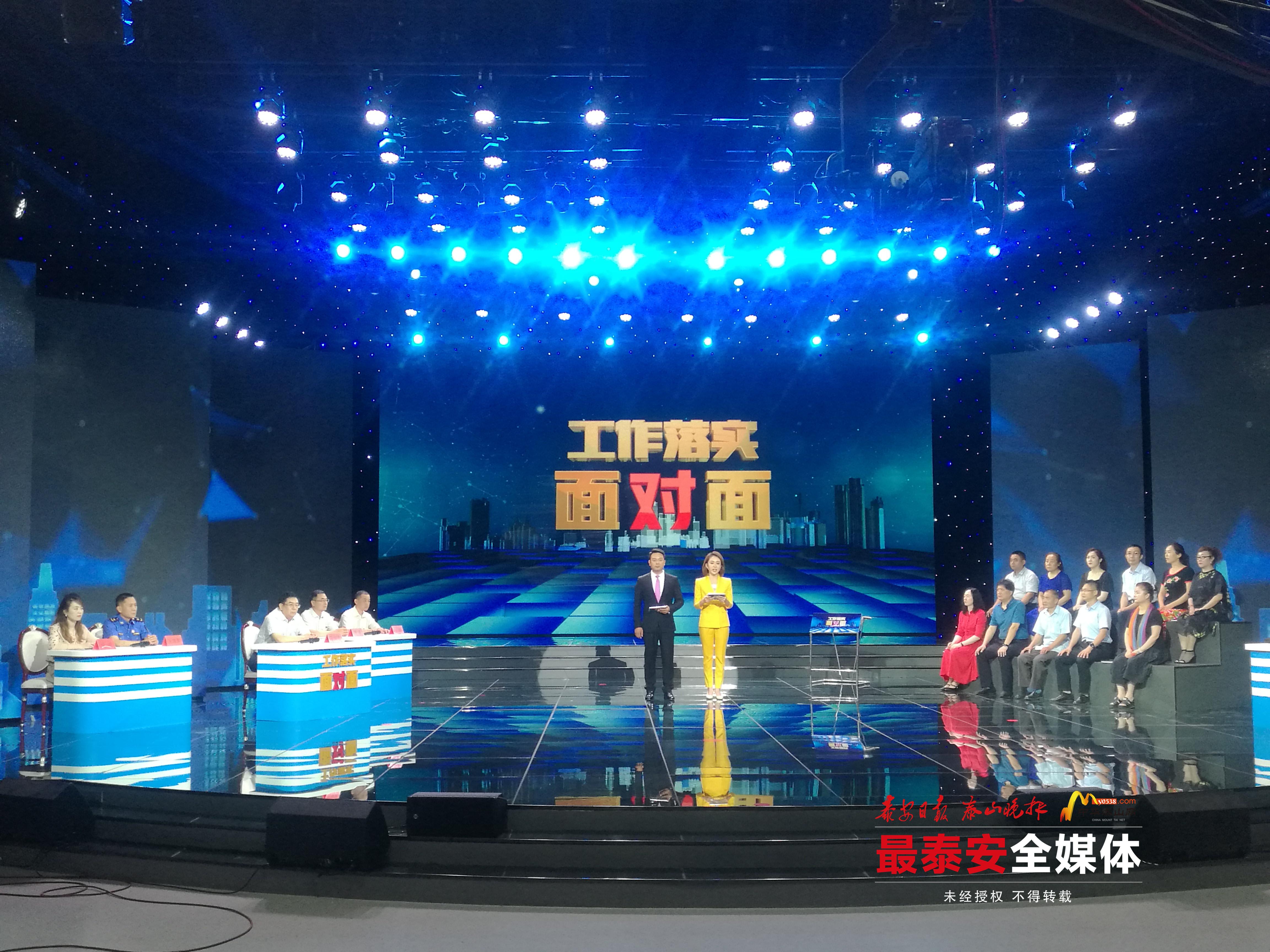 《工作落实面对面》本期问政市自然资源和规划局：尽快研究解决办法，化解不动产证办理难题(图2)