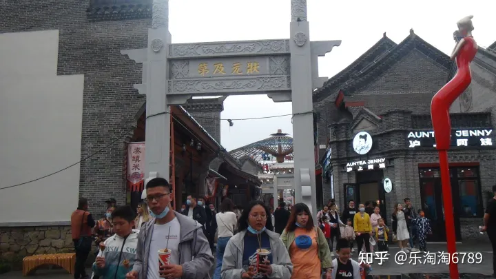 泰安：泰山南麓又一新建景点开放，美食满街，不失古味，不丢今味，成为又一网红打卡地，这地方忒管了！(图4)