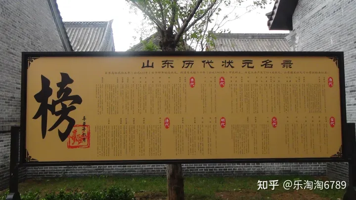 泰安：泰山南麓又一新建景点开放，美食满街，不失古味，不丢今味，成为又一网红打卡地，这地方忒管了！(图10)