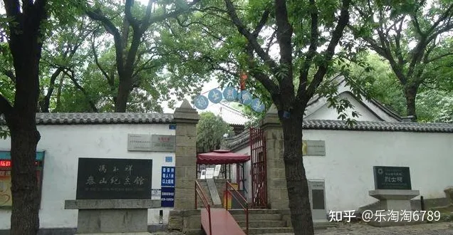 泰安：泰山南麓一处景点，清幽僻静，是避暑观光休闲的好地方！(图3)