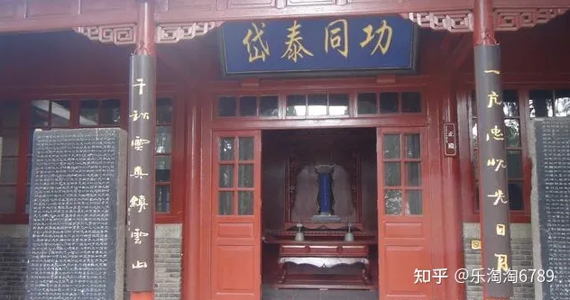 泰安：泰山南麓一处景点，清幽僻静，是避暑观光休闲的好地方！(图7)