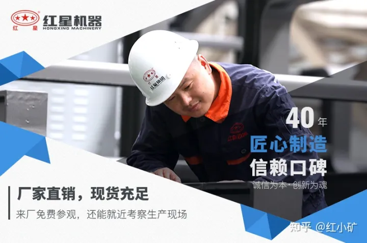 未来机制砂行业发展如何？(图10)