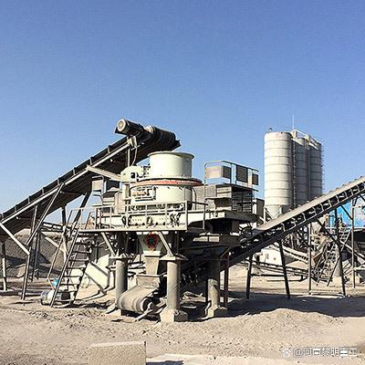 时产300吨石子生产线都需要什么设备？时产300吨石子生产线流程？(图2)