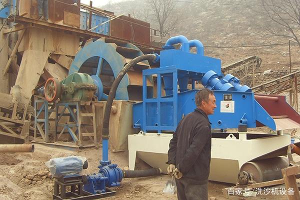 安全使用洗砂机非常重要(图4)