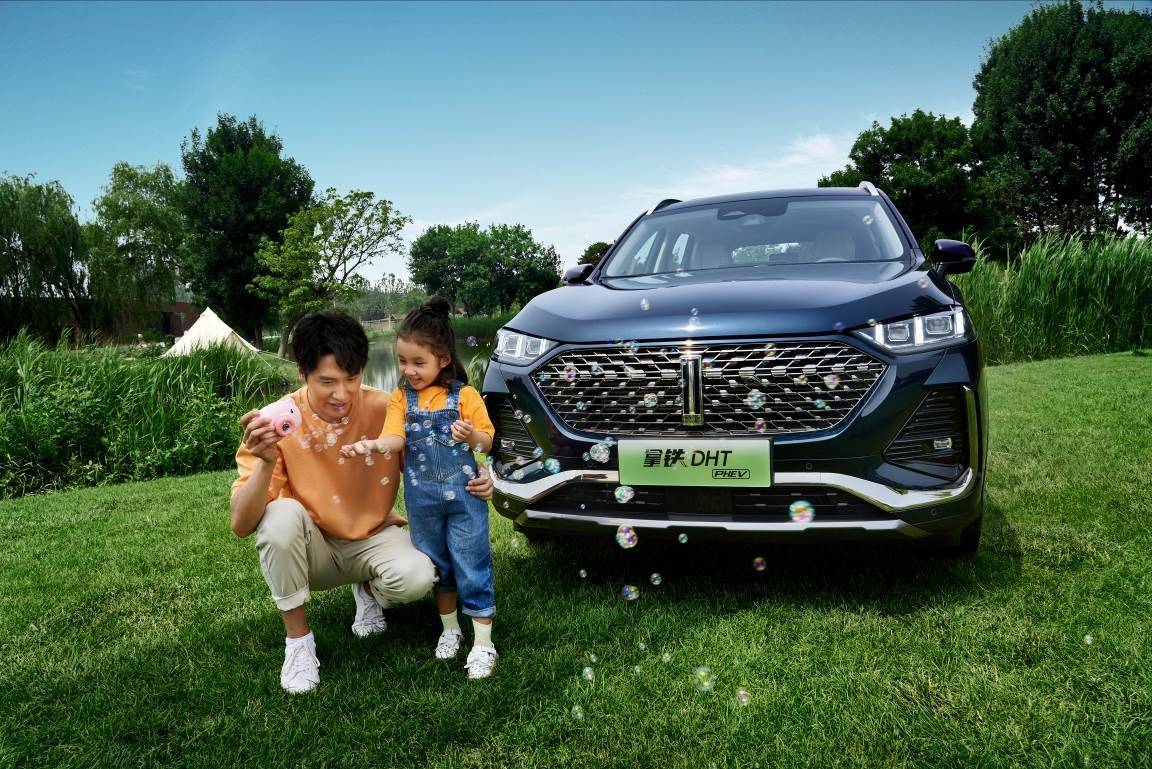 标配长续航PHEV+HWA，拿铁DHT-PHEV携26项全维儿童呵护实力登场(图2)