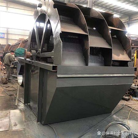 多槽水轮式砂石清洗机不仅可以洗砂，具有脱水功能设备(图1)