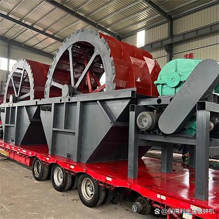 多槽水轮式砂石清洗机不仅可以洗砂，具有脱水功能设备(图3)