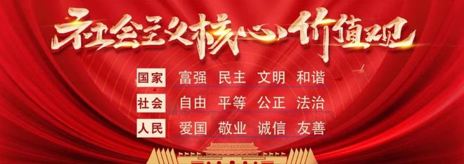 惠东重拳出击整治非法碎石场和采矿点！(图1)