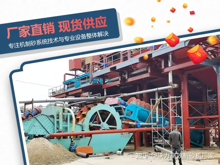 小型河卵石制砂机设备有哪些？一套多少钱？(图3)