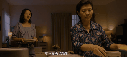 洗碗机行业第一部情感微电影《碗辈》暖心上线，看哭了很多人(图5)