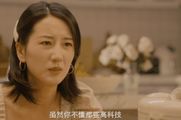 洗碗机行业第一部情感微电影《碗辈》暖心上线，看哭了很多人(图8)